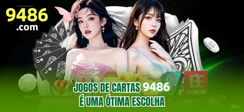 Requisitos do APK da 551x para Android