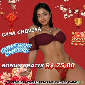Cadastro rápido e seguro na 551x