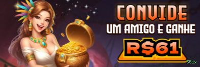 Download gratuito do app da 551x